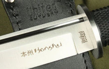 Load image into Gallery viewer, United Cutlery Honshu Tanto UC2629